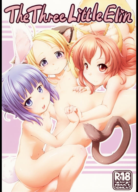 [Kitchen Channel] The Three Litlle Elin