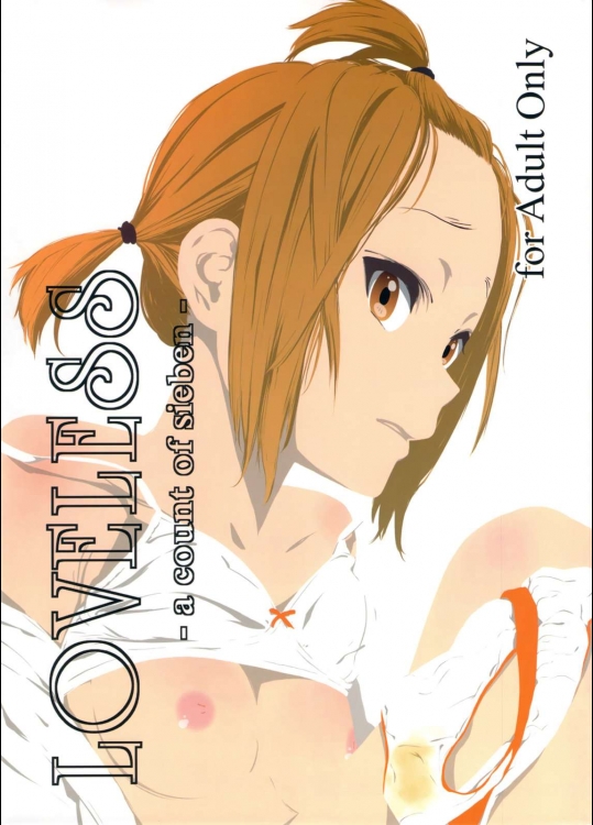 LOVELESS-a count of sieben-          