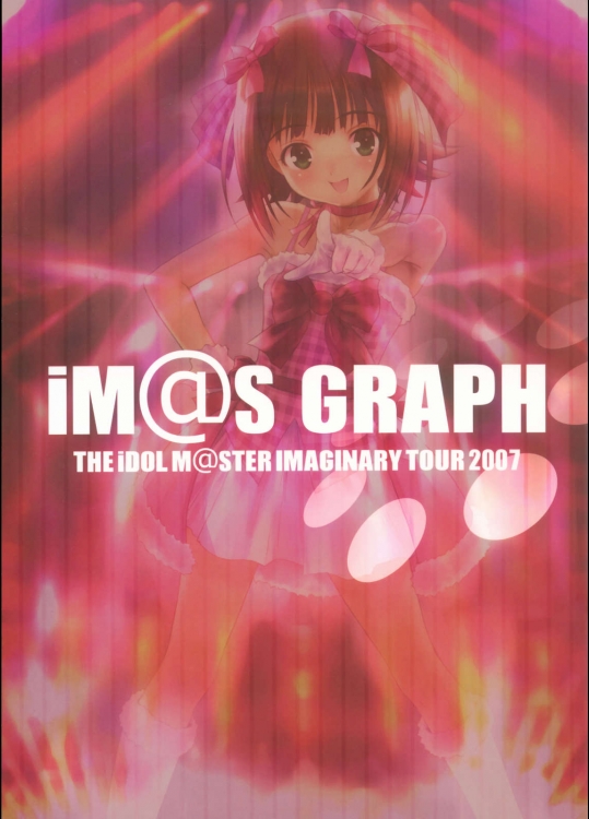 iM@S GRAPH