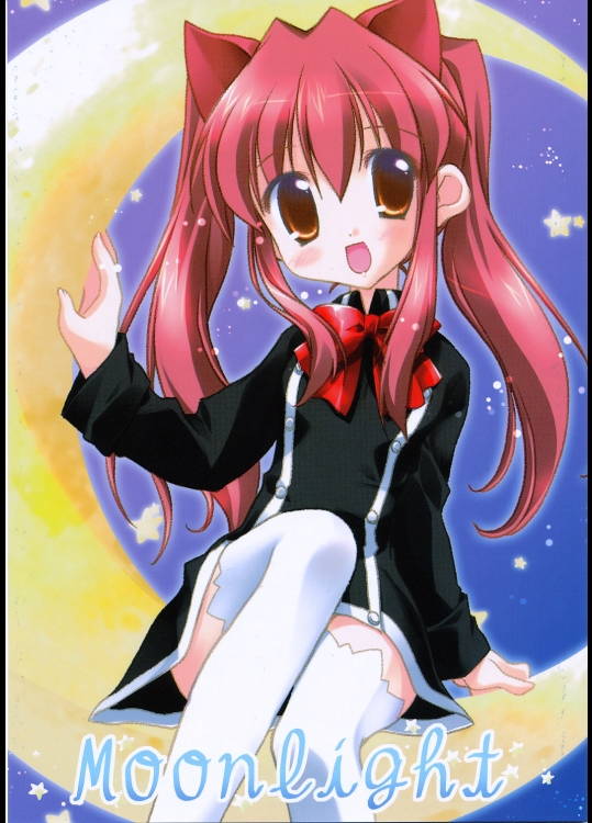 (C75) (同人誌) [LAND ARK] Moonlight (QMA)