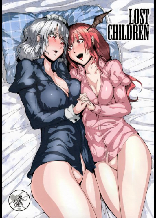 LOST CHILDREN 東方同人誌