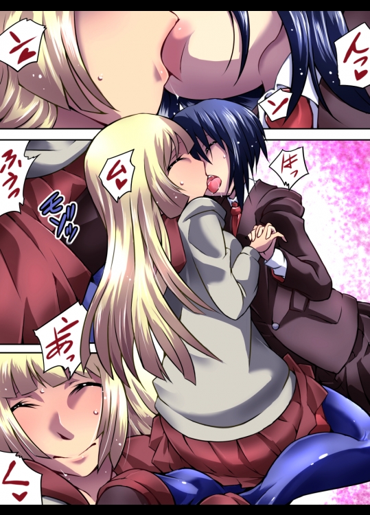 [アトリエ八福庵] スーパーヒロイン誘拐陵辱IV