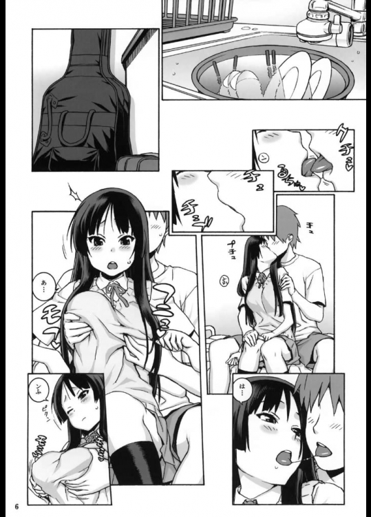 おっぱい総合スレ 96 その6