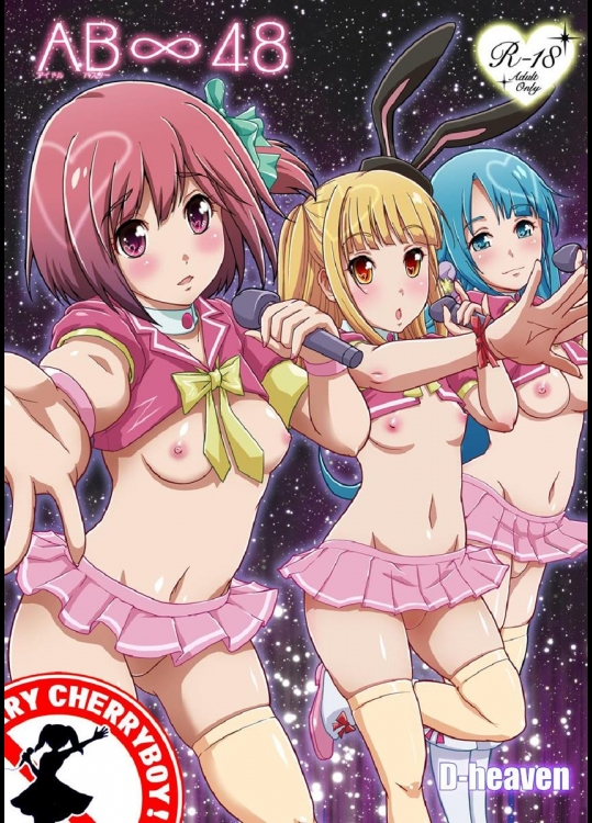 [D-heaven] AB∞48 (AKB0048)
