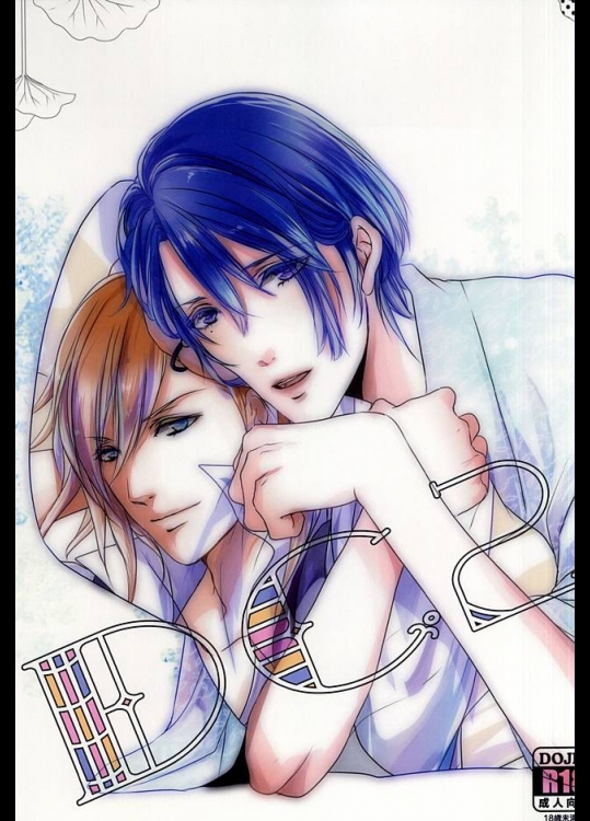 (ラブソング☆レッスン♪13th) [heaven's sky (そら)] DC2 (うたの☆プリンスさまっ♪)