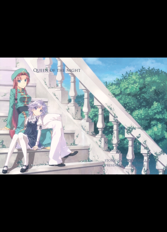 [一ノ瀬]  Stories of Sakuya vol.5 Queen of the Night