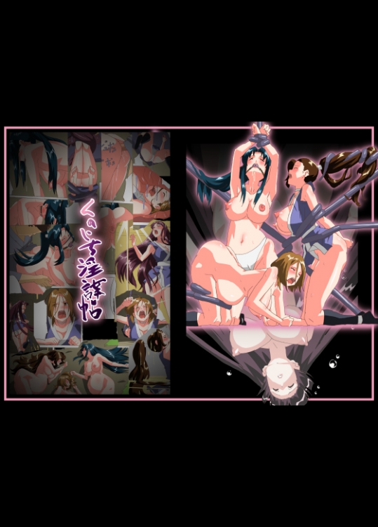 【髪コキ】【妊婦】エロ同人誌