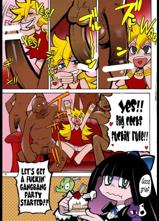 [Okina Keikaku (Shiwasu no Okina)] PANTY (Panty & Stocking with Garterbelt)