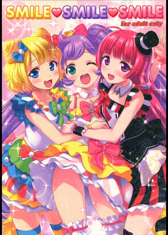 SMILE SMILE SMILE