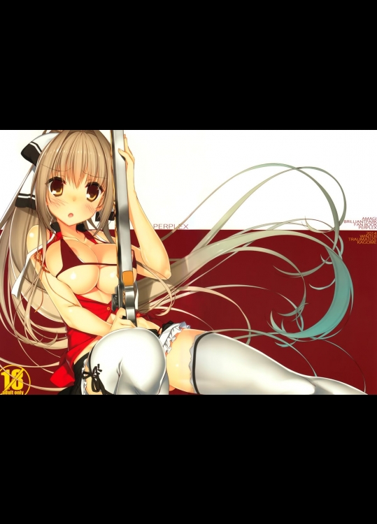 [Traumatize] Perplex (甘城ブリリアントパーク)_2