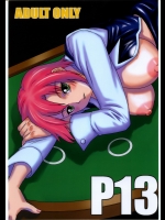 [P-LAND (PONSU)] P-LAND ROUND 13 (スーパーブラックジャック)