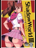 (COMIC1☆10) [ぽっぺんはいむ (紙石神井ゆべし)] Shadow World III クジカワリセノバアイ (ペルソナ4)_2