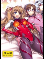 [かしわ屋(ひよひよ)] WORLD LINE (新世紀エヴァンゲリオン)