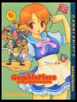 (同人誌) [73feti] Gamble Piece (ONE PIECE)