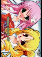 midnight201403081634