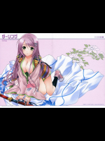 [突撃ウルフ]ダーリング