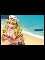 やせいのちじょがあらわれた! 2_2