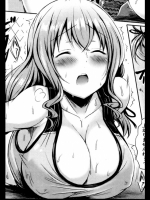 [オクモト悠太]プリンセス・トレーニング