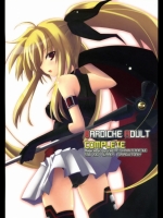 ziperomanga20120602 (8)