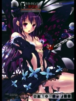 0659 †聖天使猫姫† (アクセルワールド)