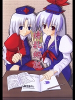 [偽申闇記] 博乱郷記_3