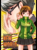 NEW WORLD