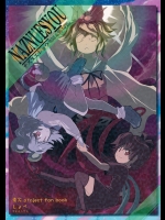 [クォロッサシ] ナズヌエショウ_2