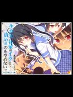 1-9●jp/xsk/　　　●を.にしD.L