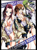 [彩〜IRODORI〜]SOYOSOYO'S WORKS-9