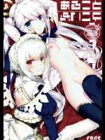 (同人CG集) [TREETOP Helper] 催眠ネトリ秘密指導 ～巨根の中年体育教師に寝取られ中出しレイプされた彼女～