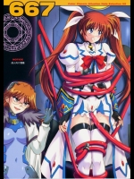 (COMIC1☆3) (同人誌) [サイクロン] 667 (魔法少女リリカルなのはStrikerS)