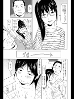 [EB110SS]FEEDING STATIONS３食目