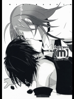 (C74) [ROUTE1] NEKONEKO【m】 (アイマス)