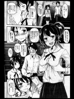 抜いたことのあるエロ画像があったら死亡 その7