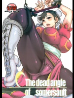 [peach fox]The Dead Angle Of Somersault