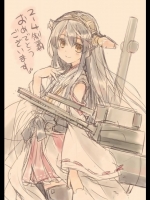 金剛型戦艦 【金剛・榛名】ちゃんのエロ画像が集まってくるスレ part05