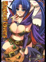 ベルガモットとの濃厚なラブラブエッチシーンがいけてるマジハロえろ同人ですっ!!【マジカルハロウィン 同人誌・エロ漫画】