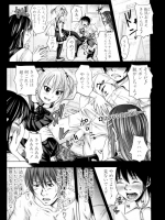 た～妊ぐぽいんと☆ 第1話_2