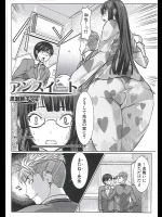 提供元URLから　他のエロ漫画が手にはいります。_396
