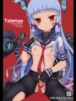 [12次元]Tatemae (艦隊これくしょん -艦これ-)