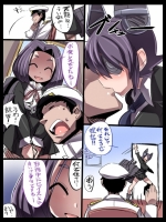 kanncolle_tenryu004