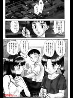 ほーむ・わーく