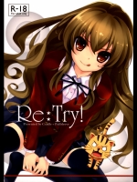 Re：Try (とらドラ!)