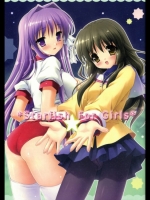[CLANNAD][悪徳同盟＆てるおはるお＆Limeted]Starfish For Girls
