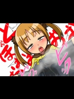 「んほぉぉおおおぎもぢぃぃぃいいいぐぅぅぅ!!!」ってなってるセリフ付きエロ画像 008