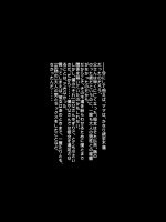 【studio：okki】あんなにやさしくてあまあまだった爆乳ぽっちゃりママがなぜかどんどん僕につめたくなって・・・