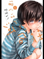 他所で探す努力をした後にちょっとは考えてからリクエストしなさいよ。