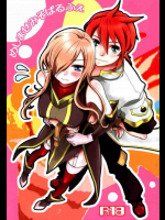 めしませみそぱるふぇ