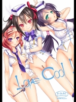 ラブライブ! LoveCool!