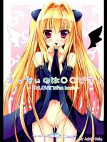 [DRAGON PANDA] えっちぃのは○○です! (To LOVEる -とらぶる-)